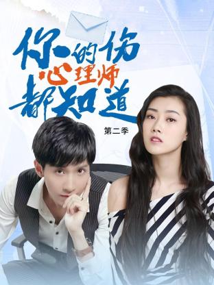 鞍山seo培训怎么提高