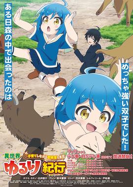 宝坻seo优化服务热线